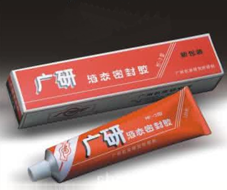 GY sealant