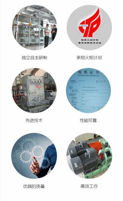 液力传动生产厂家