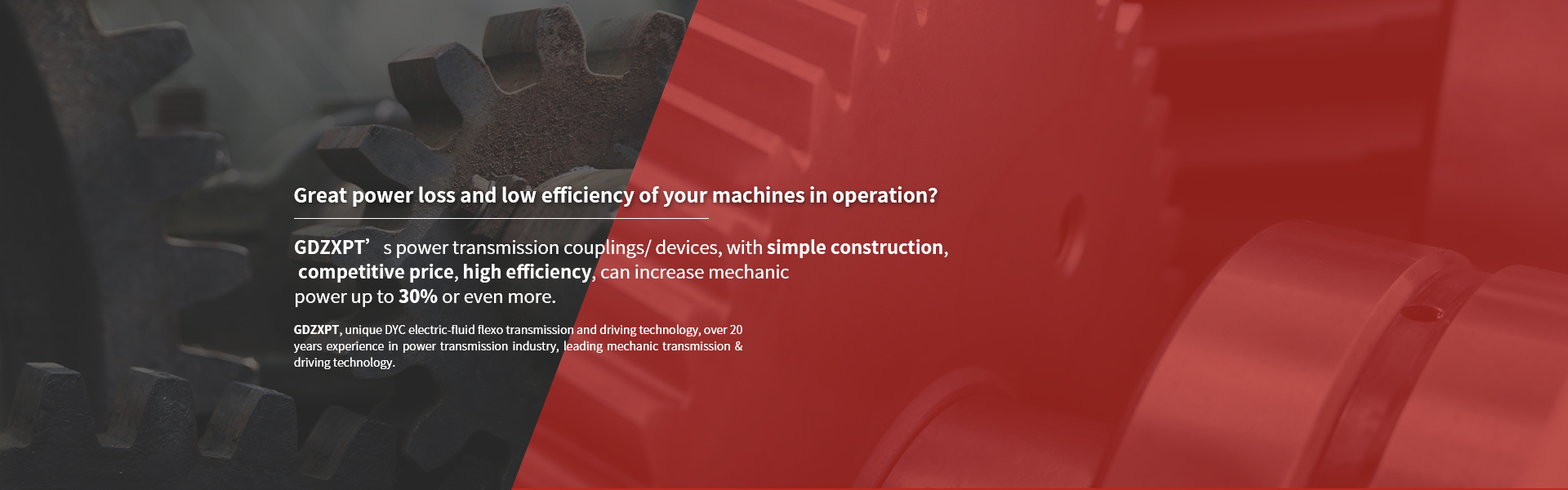 世界杯买球app贴吧传动耦合器装置-给您的技术产品增效30%