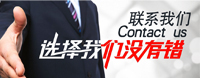 30多年斯诺克买球软件有哪些
研发经验-为您的技术产品增效30%